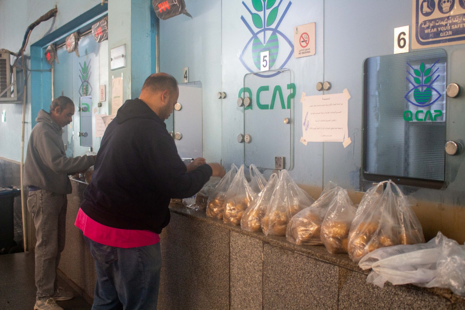 تحليل أكثر من 34.5 ألف عينة.. "الزراعة" تستعرض جهود وانشطة المركزي لمتبقيات المبيدات خلال شهر يناير: برامج وورش عمل لدعم المنتجين والمصدرين واستقبال وفود وزيارات علمية 6 IMG 20260221 WA0004