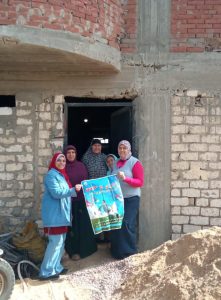 "الزراعة" تنفذ أكثر من 6.7 ألف ندوة إرشادية بيطرية خلال يناير لدعم صحة الحيوان وحماية المربين بالمحافظات 9 e230271c e3d8 436b a6a0 354c1c512737